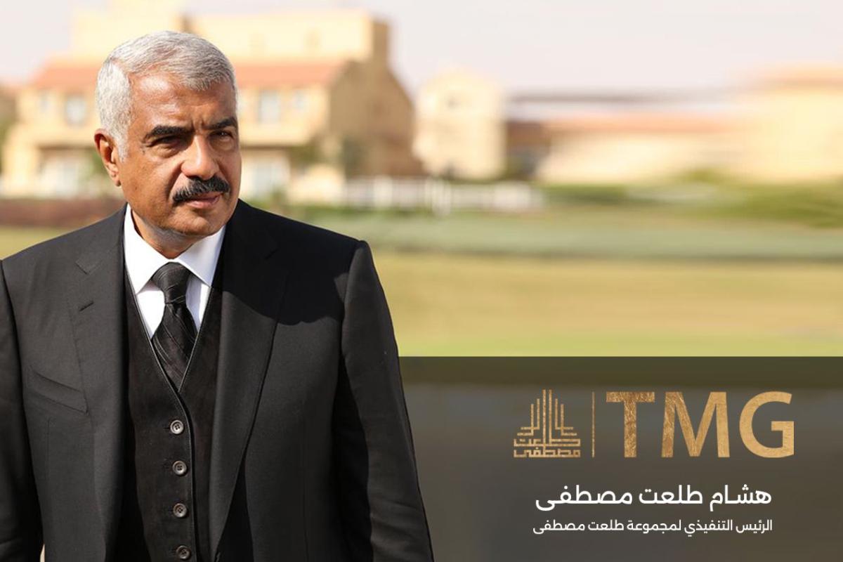 TMG expertise strengthens expectations for the success, leadership of Banan City