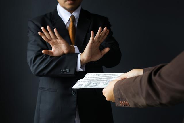 Anti-Corruption & Institutional Audits